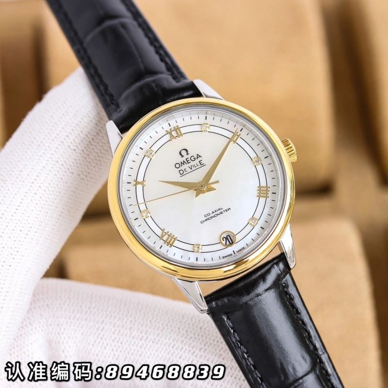 Sleek OMEGA Watches 193287
