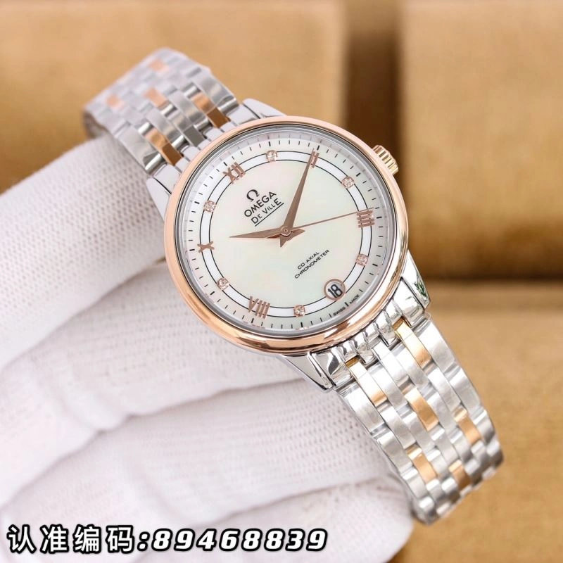 Sophisticated OMEGA Watches 193286