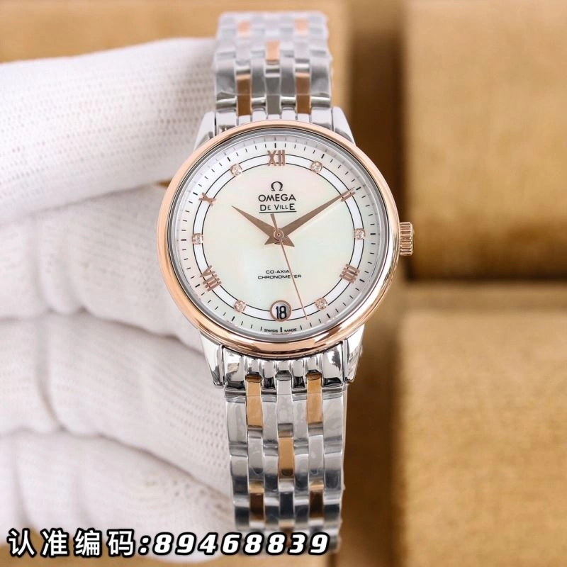 Sophisticated OMEGA Watches 193286