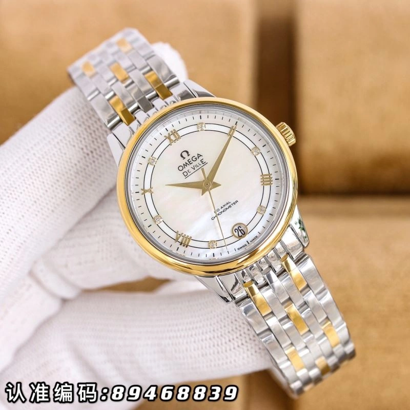 Sophisticated OMEGA Watches 193286