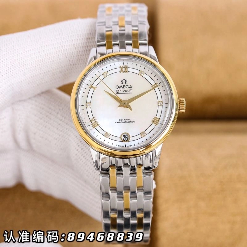 Sophisticated OMEGA Watches 193286