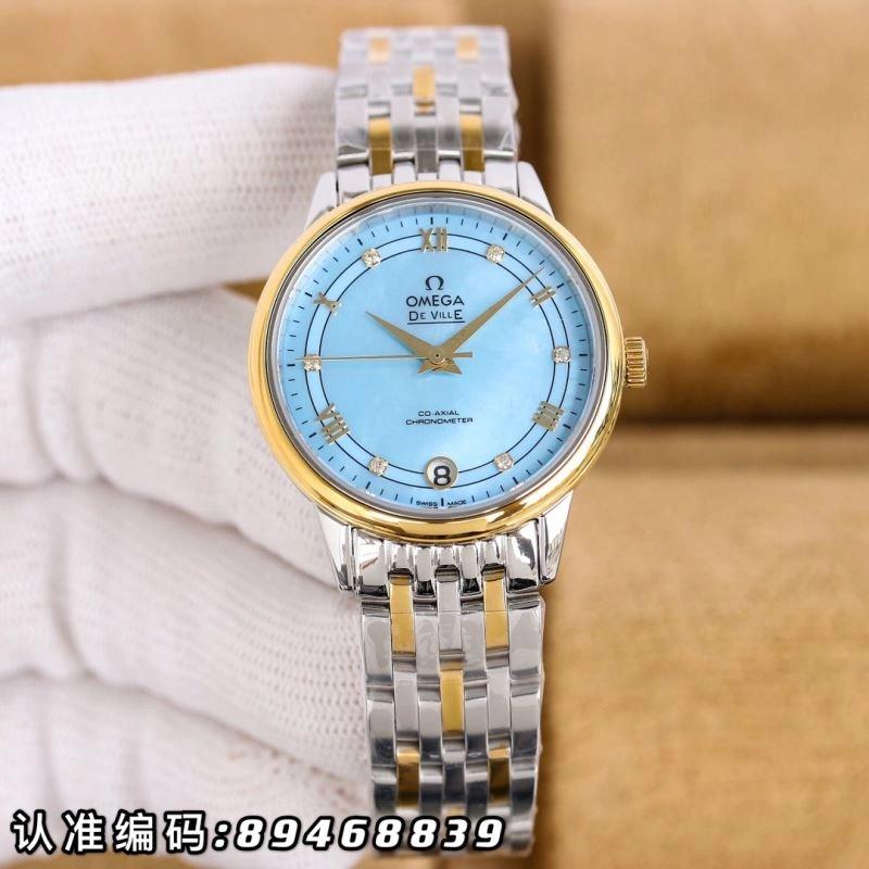 Sophisticated OMEGA Watches 193286
