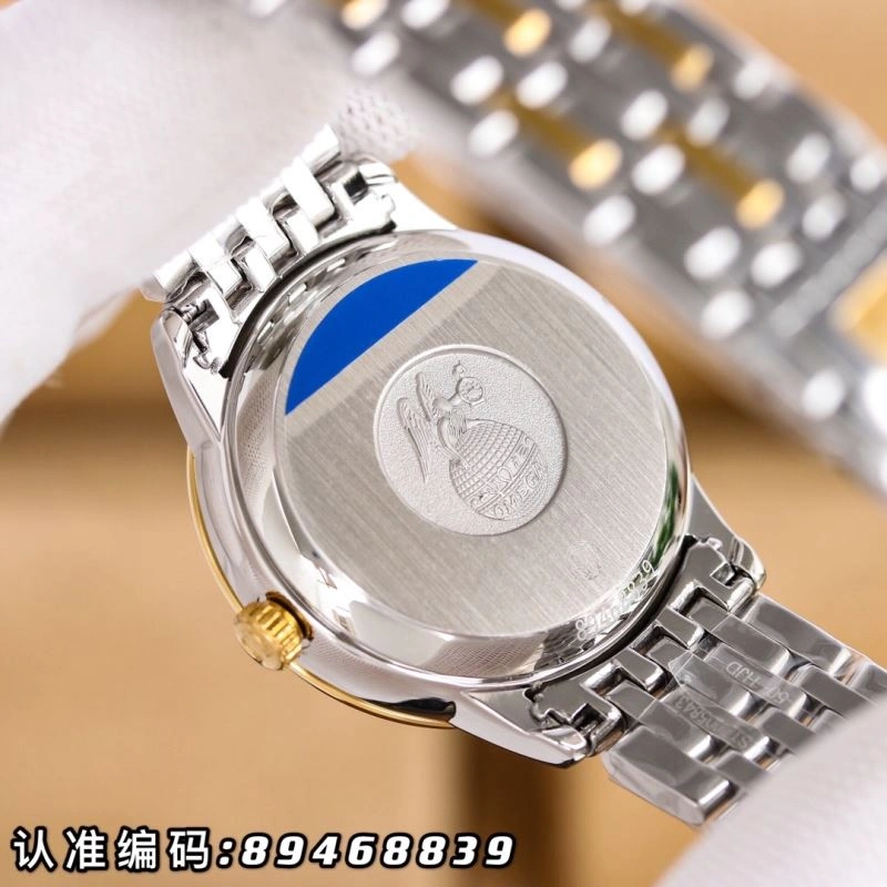 Sophisticated OMEGA Watches 193286