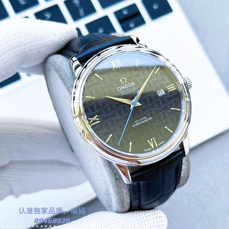 OMEGA Watches EasyMatch 193271
