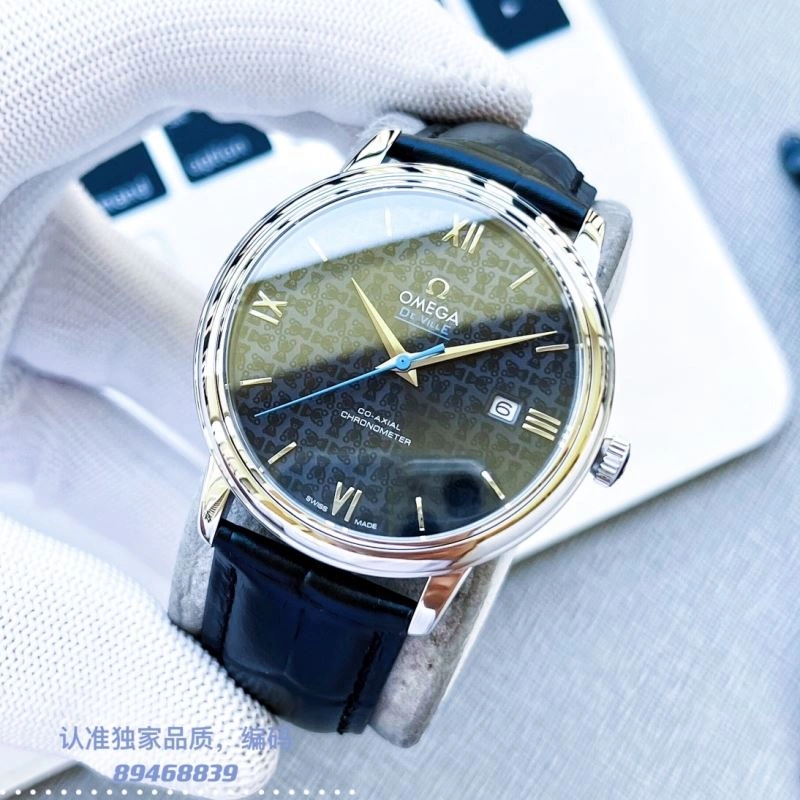 OMEGA Watches EasyMatch 193271