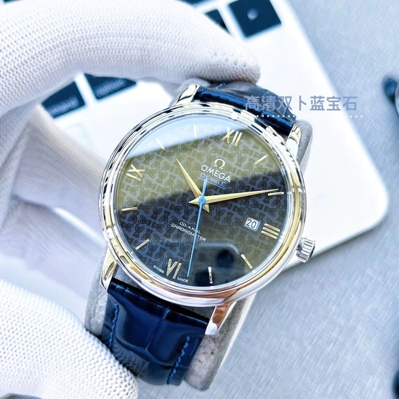 OMEGA Watches EasyMatch 193271