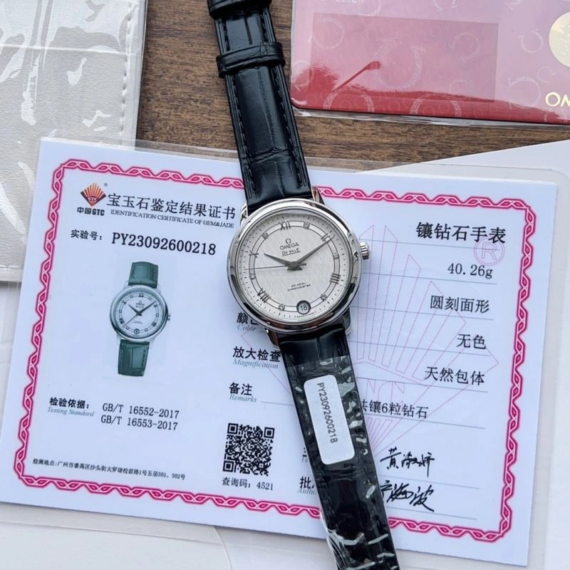 Refined OMEGA Watches 193019