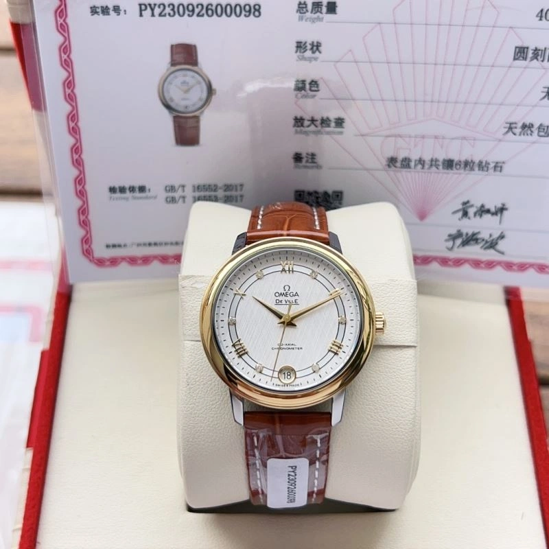 OMEGA Watches Thermal 193002
