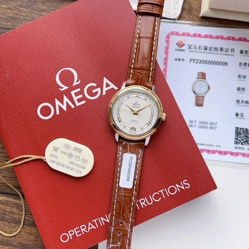 OMEGA Watches Thermal 193002