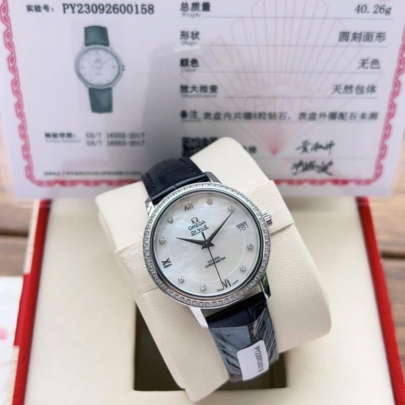 Bold OMEGA Watches 193011