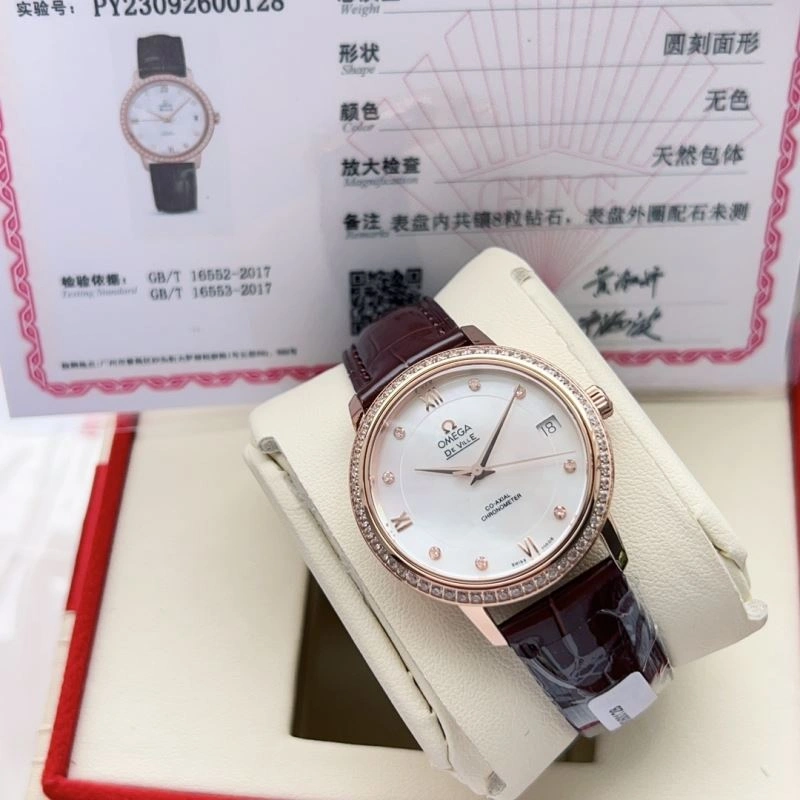 Lightweight OMEGA Watches 193008