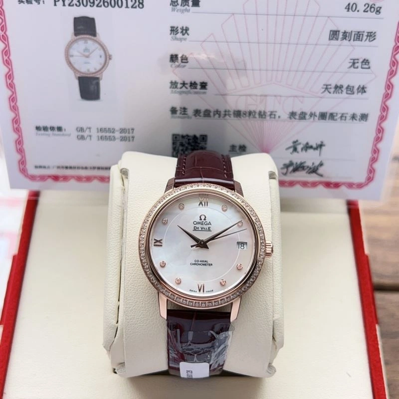 Lightweight OMEGA Watches 193008