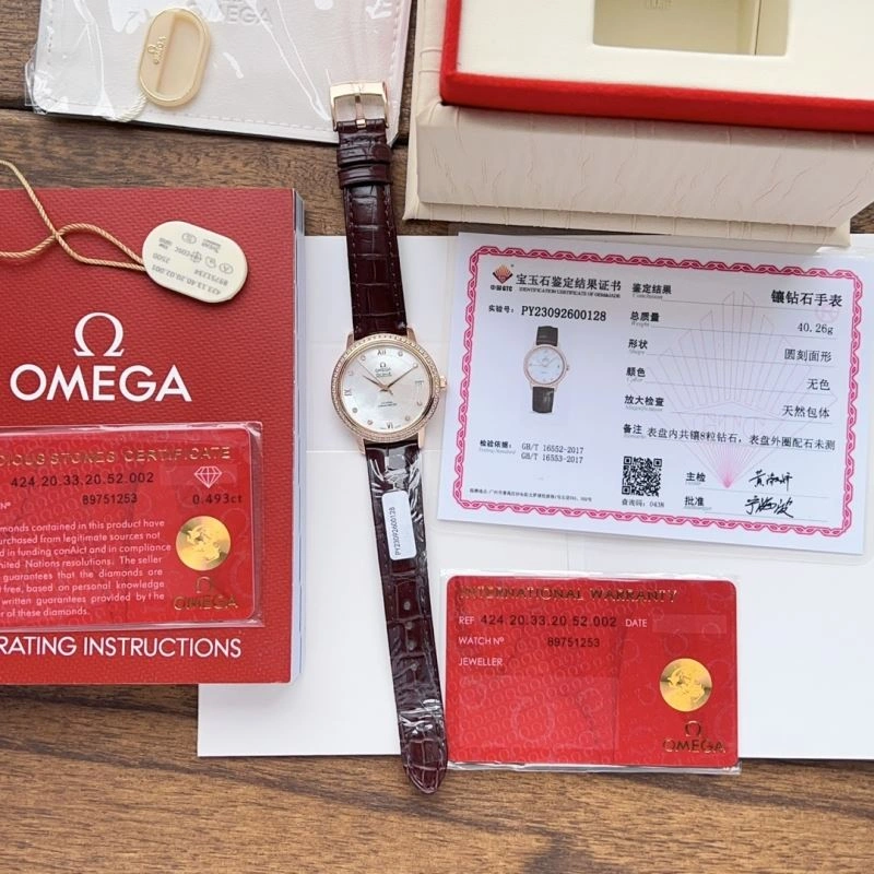 Lightweight OMEGA Watches 193008