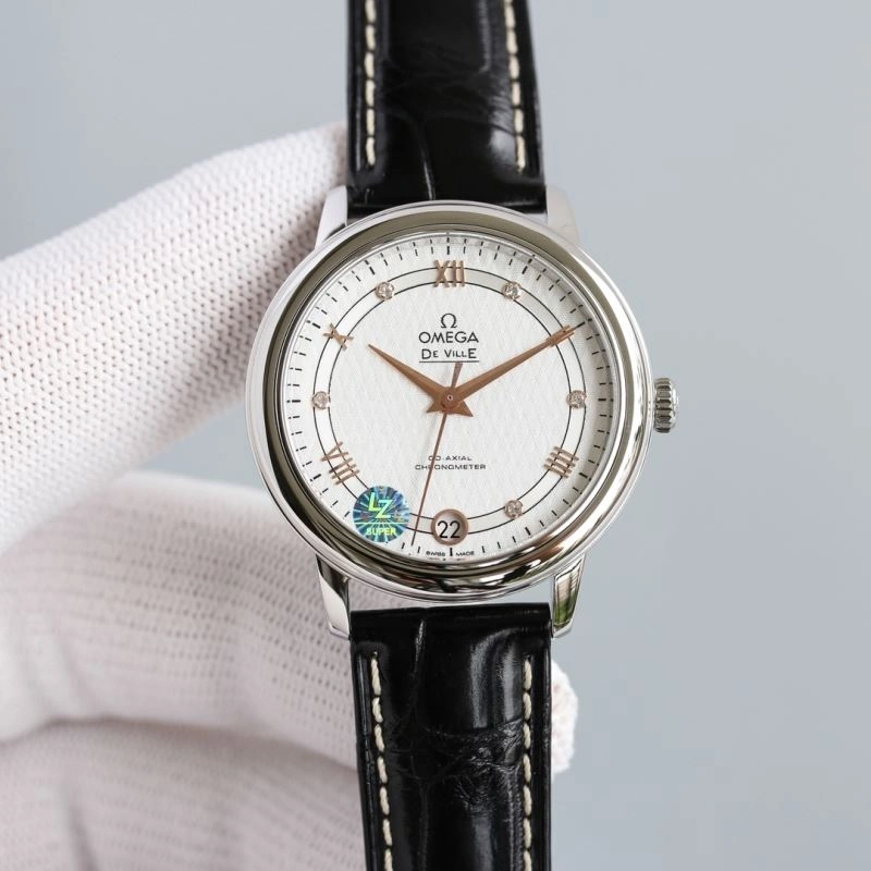 SmartChoice OMEGA Watches 192792