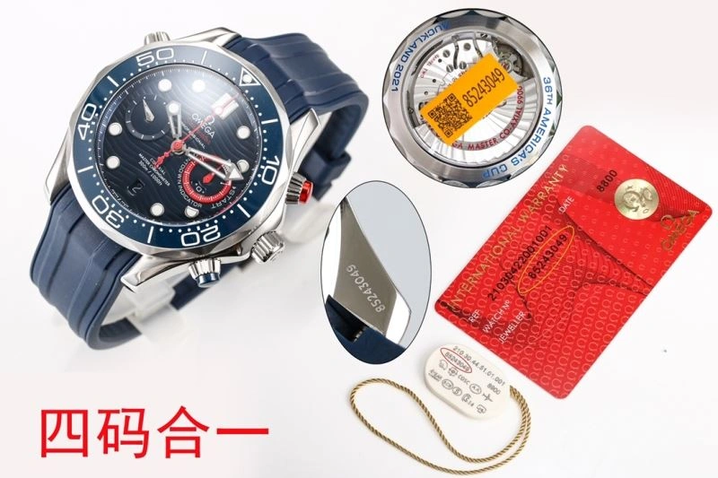OMEGA Watches Soft 192661