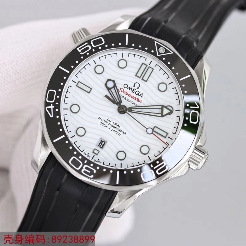 Affordable OMEGA Watches 192511
