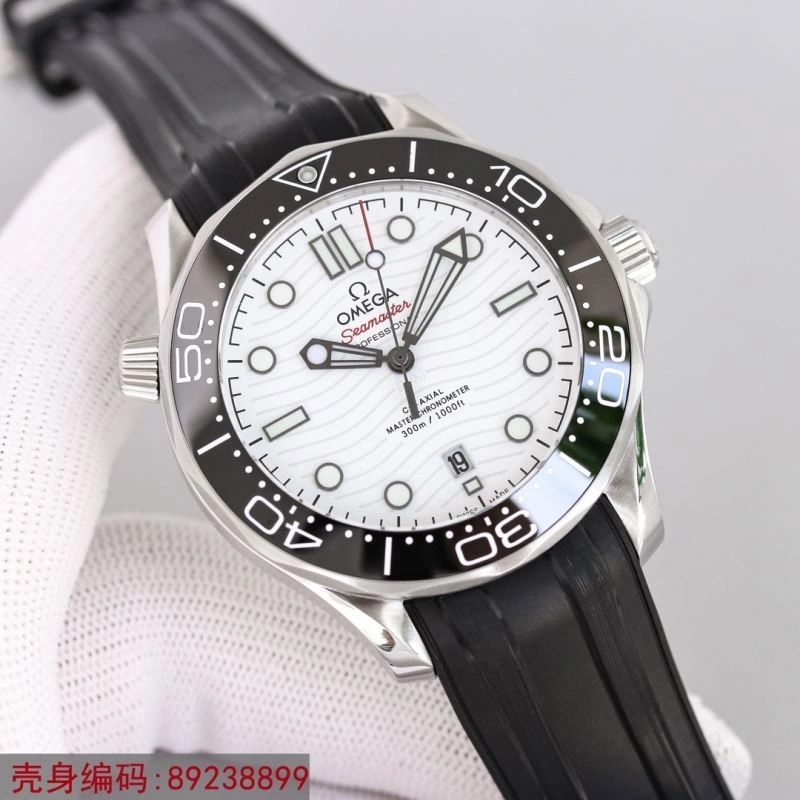Affordable OMEGA Watches 192511