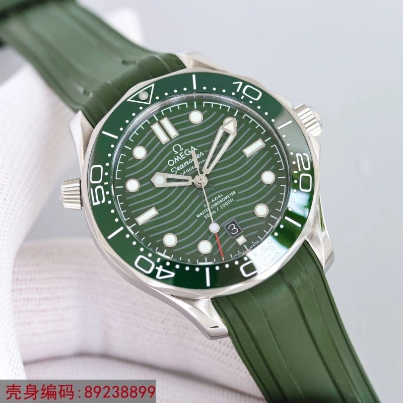 Snug OMEGA Watches 192509