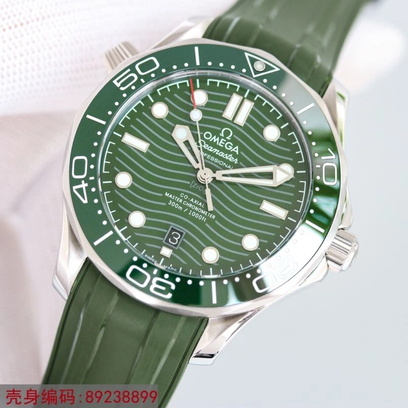 Snug OMEGA Watches 192509