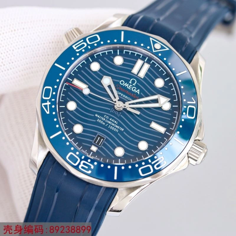 Snug OMEGA Watches 192509