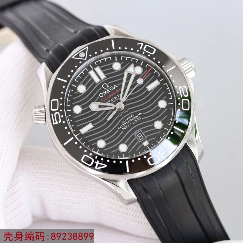 OMEGA Watches EasyCare 192495