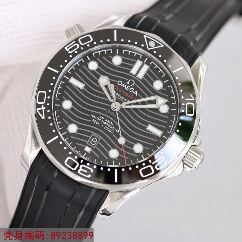 OMEGA Watches EasyCare 192495