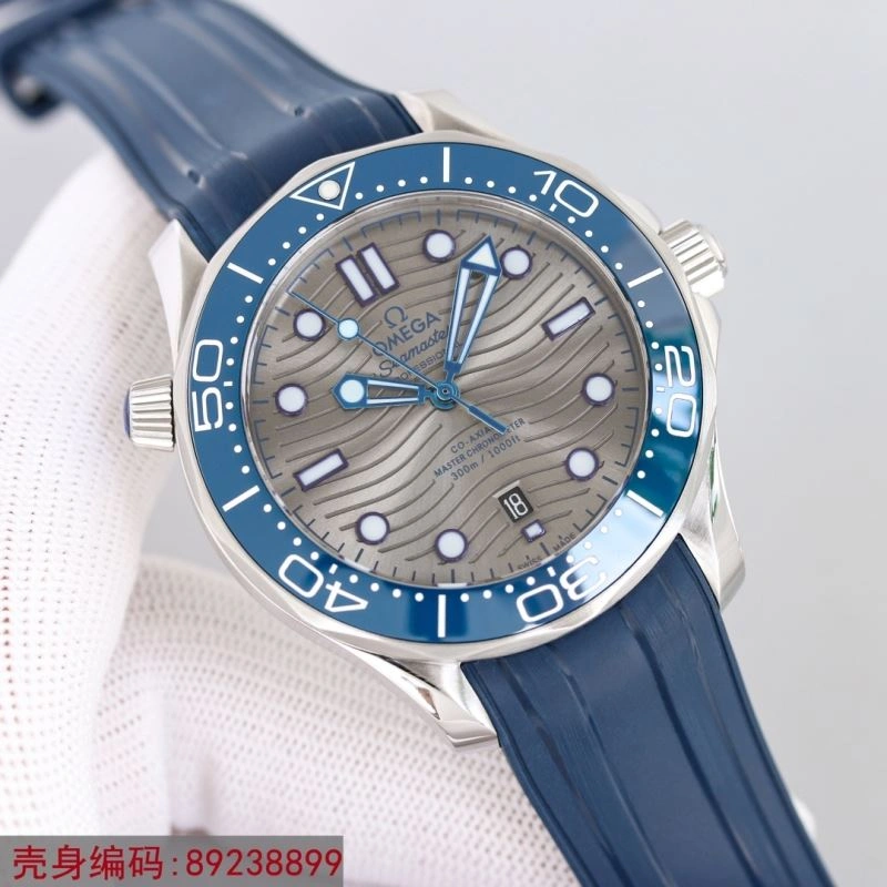 OMEGA Watches EasyCare 192495