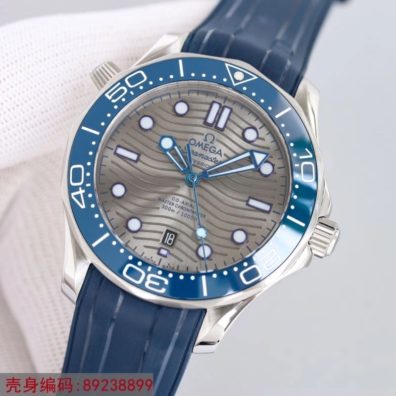 OMEGA Watches EasyCare 192495