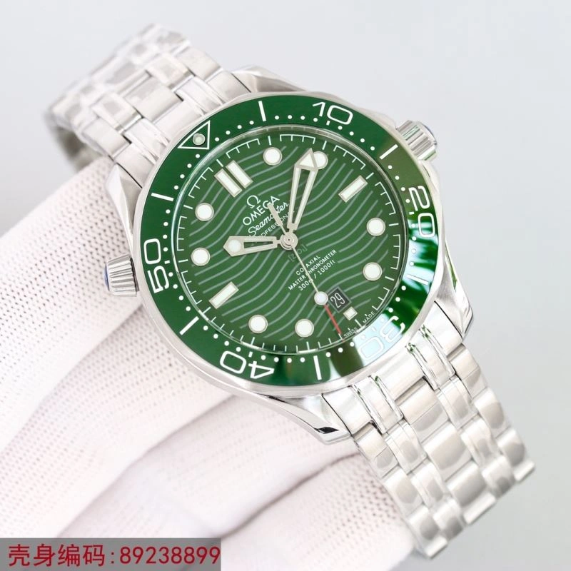 OMEGA Watches BestValue 192498