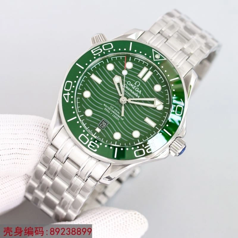 OMEGA Watches BestValue 192498