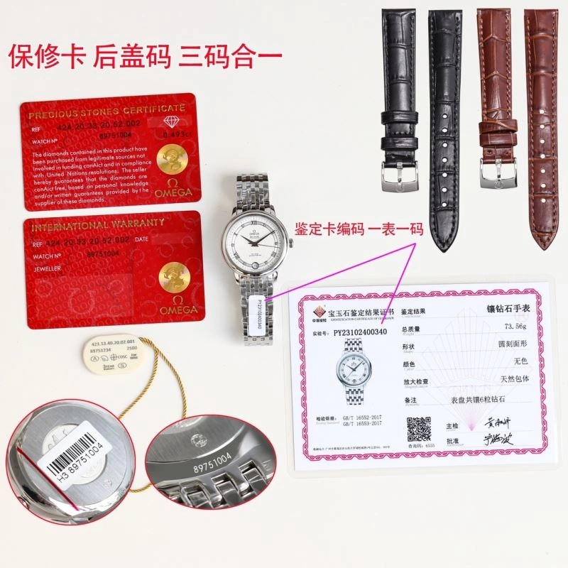 Sporty OMEGA Watches 192496