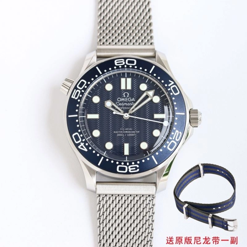 OMEGA Watches TravelReady 192423