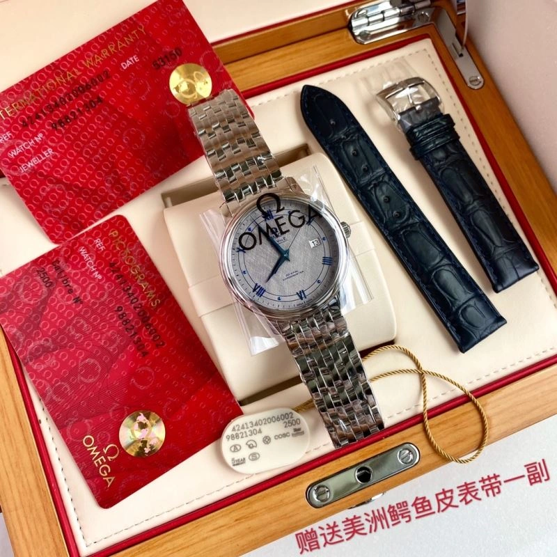 EasyMatch OMEGA Watches 192418