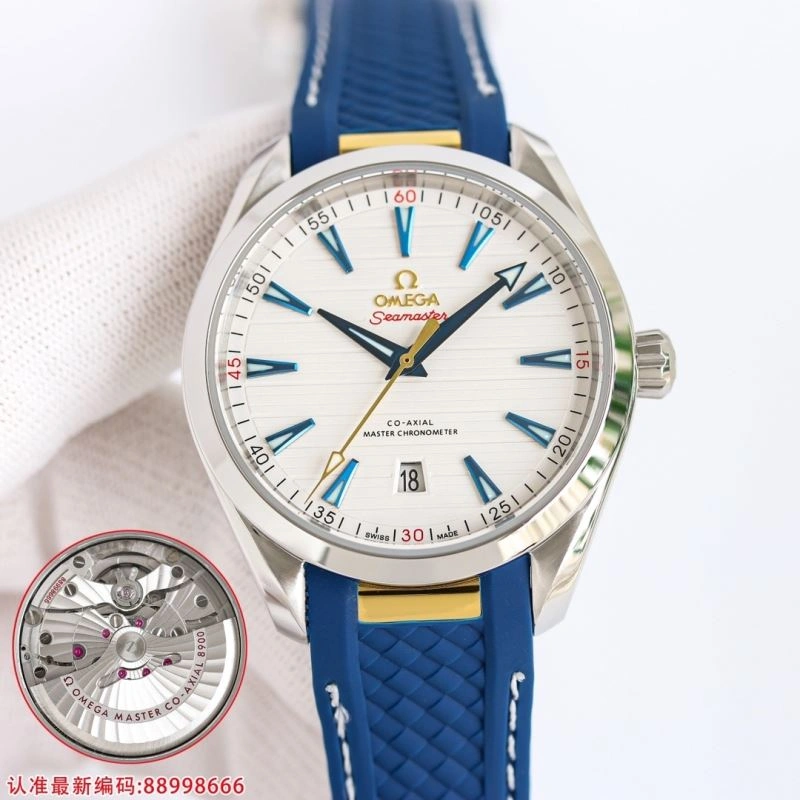 EasyMatch OMEGA Watches 192376