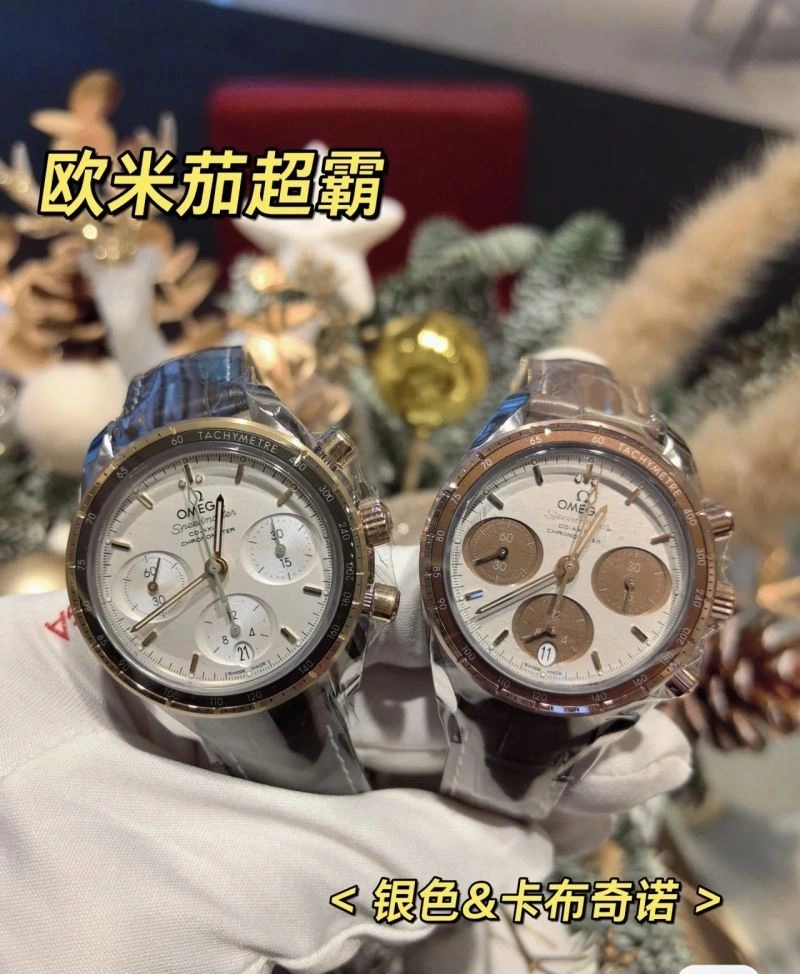 NewStyle OMEGA Watches 192261
