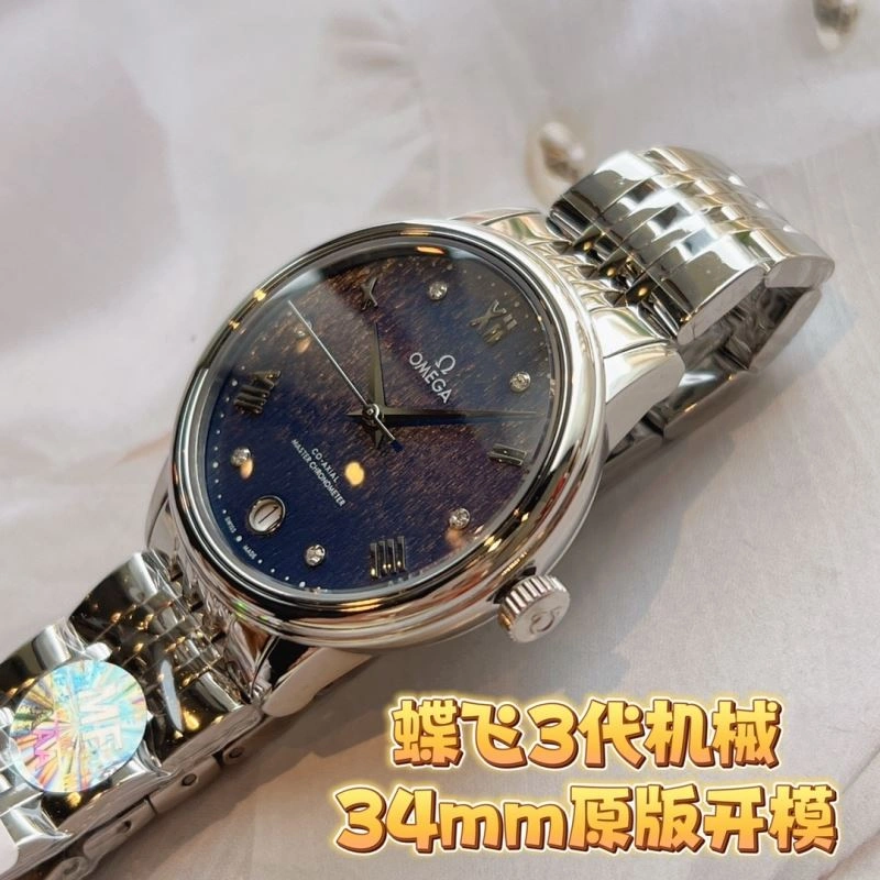 TechFriendly OMEGA Watches 192232