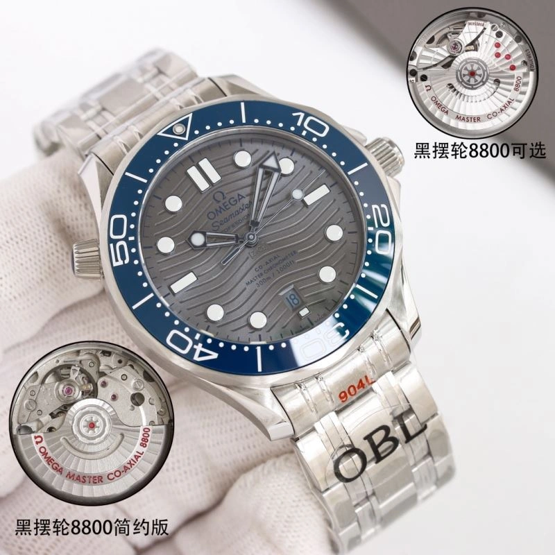 OMEGA Watches Contemporary 192188