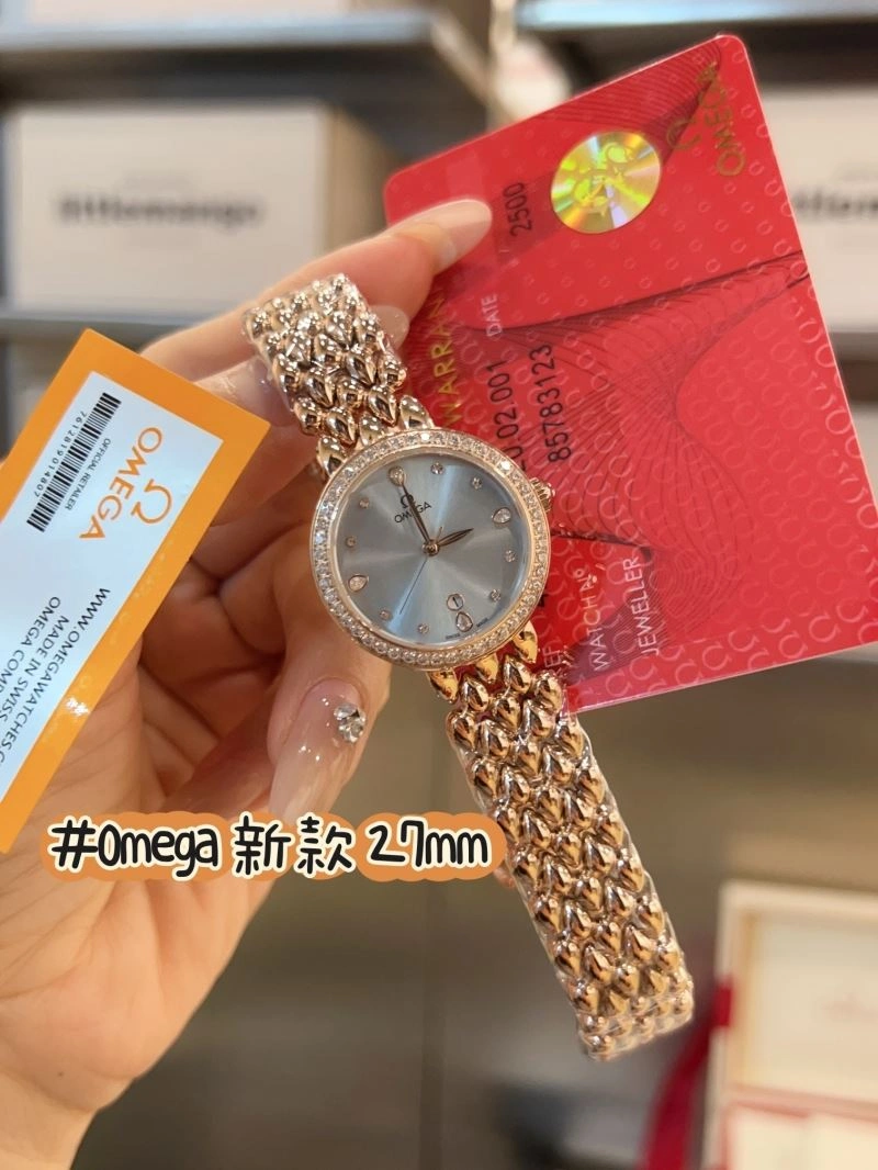 Sustainable OMEGA Watches 192183
