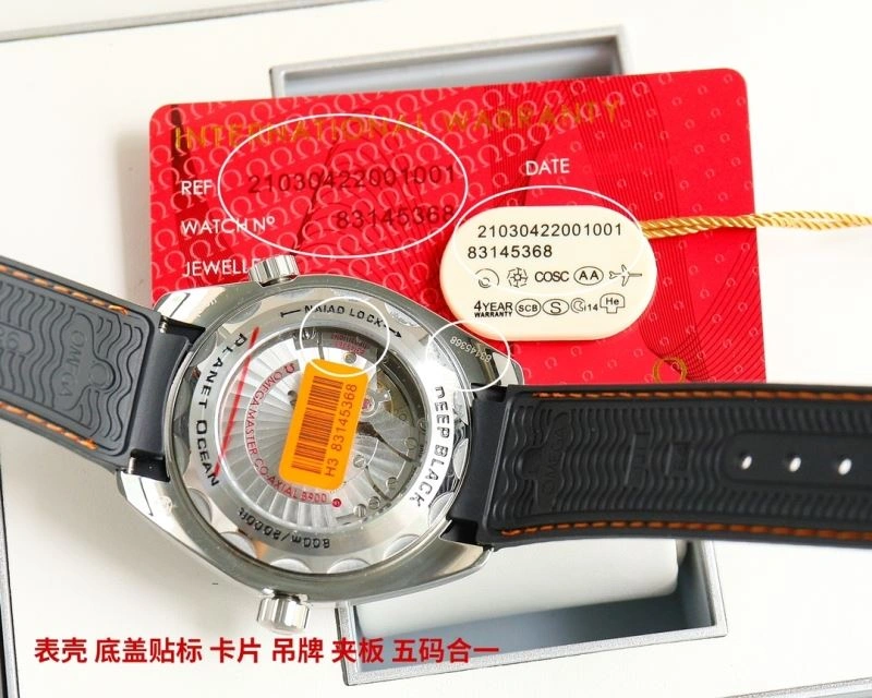OMEGA Watches Versatile 192180