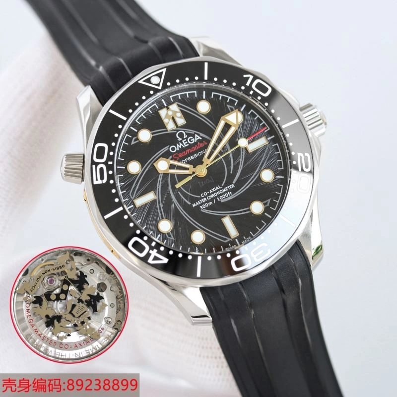 Breathable OMEGA Watches 192116