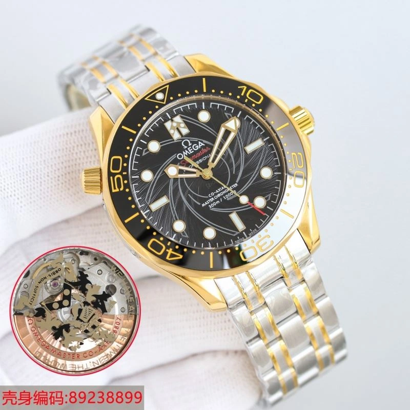 OMEGA Watches BestValue 192114