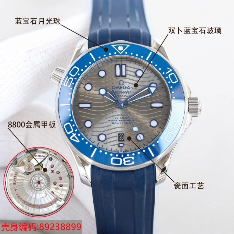 Efficient OMEGA Watches 192112