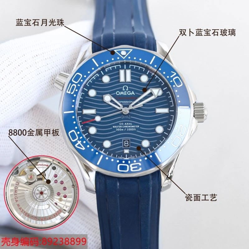 Efficient OMEGA Watches 192112