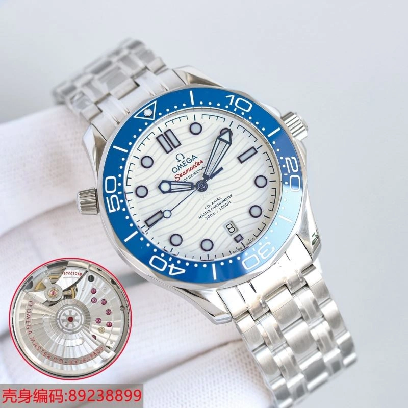 StreetReady OMEGA Watches 192098