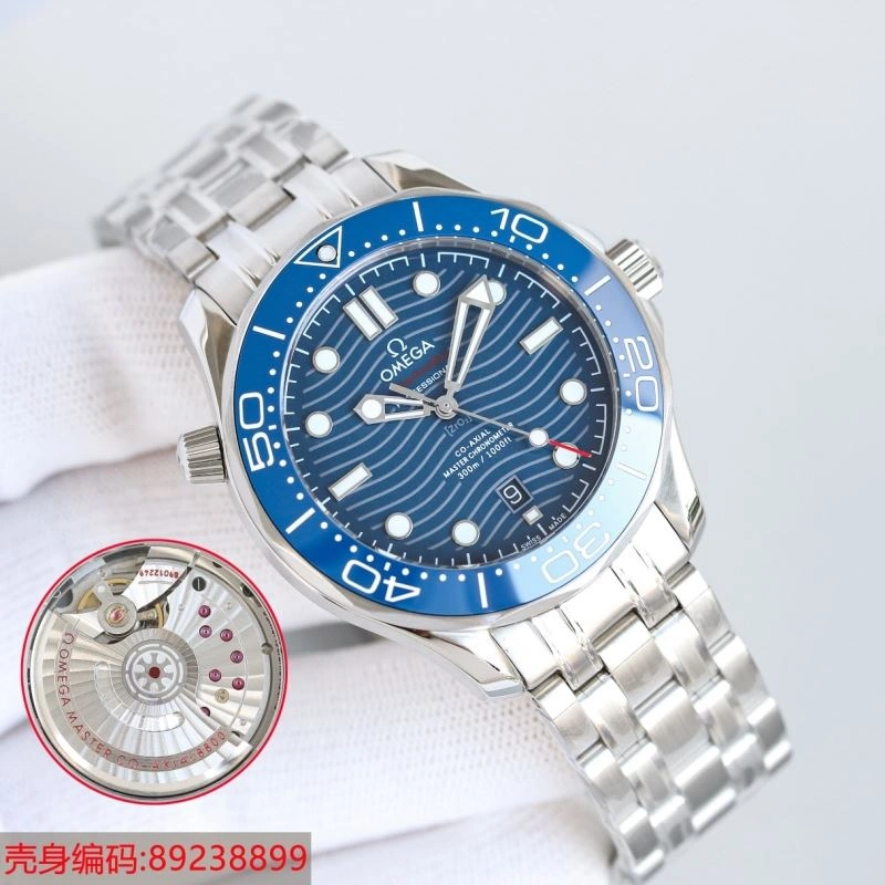 StreetReady OMEGA Watches 192098