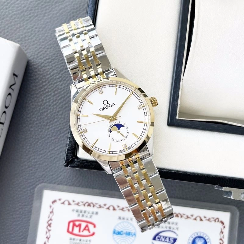 EasyCare OMEGA Watches 192066