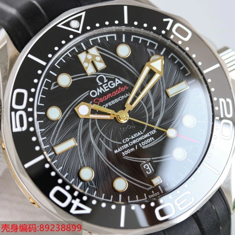 OMEGA Watches Seasonal 192085
