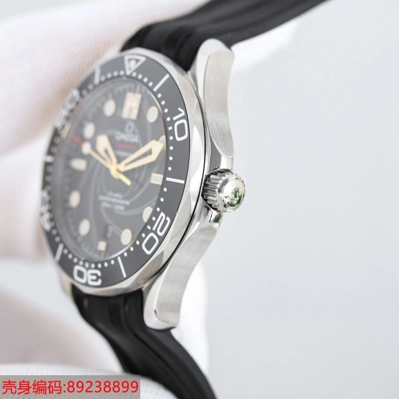 OMEGA Watches Seasonal 192085