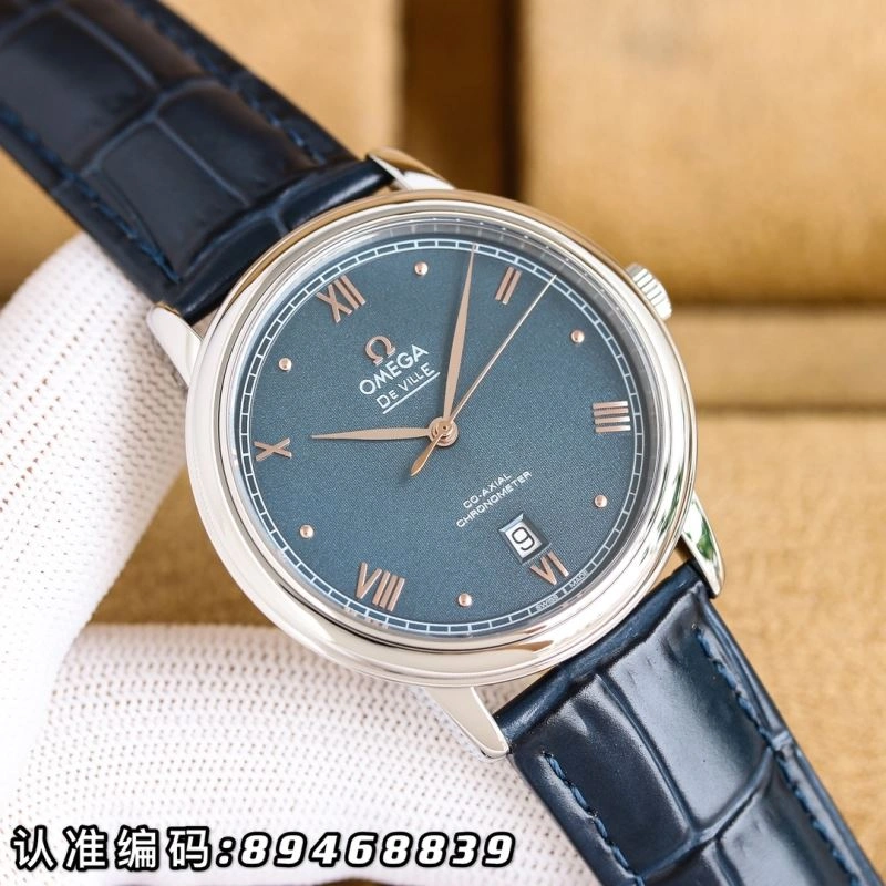 OMEGA Watches Refined 192000
