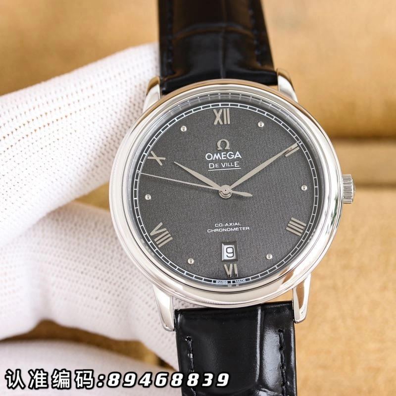 OMEGA Watches Refined 192000